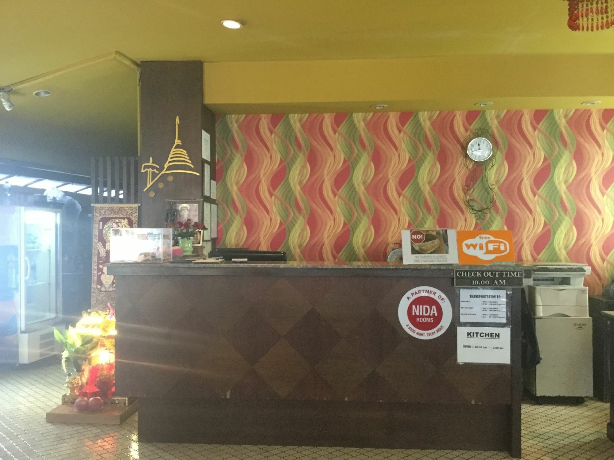 清迈塔佩大酒店 清邁